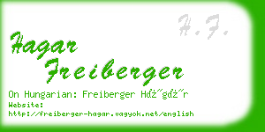 hagar freiberger business card